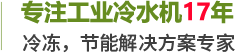 億冠(guan)新(xin)能源(yuan)(湖北(bei))有(you)限(xian)公司(si)