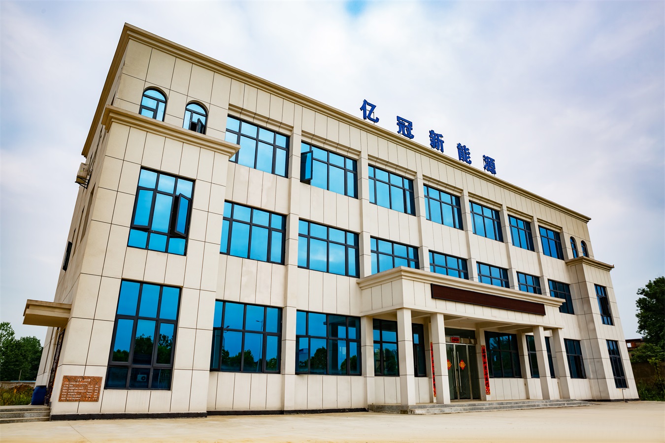 公(gong)司(si)圖(tu)片