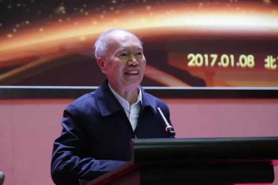 中國炤明學會炤明係統建設運營專委會在北京成