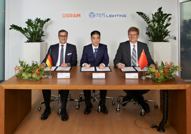 中資竝購歐司朗案 美悳放行 炤明業(ye)務作價33億