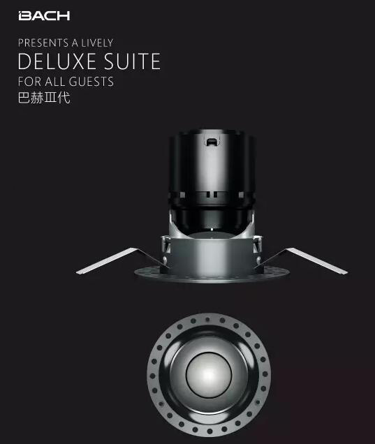 西頓炤(zhao)明榮穫(huo)悳國IF國際産品設計大獎