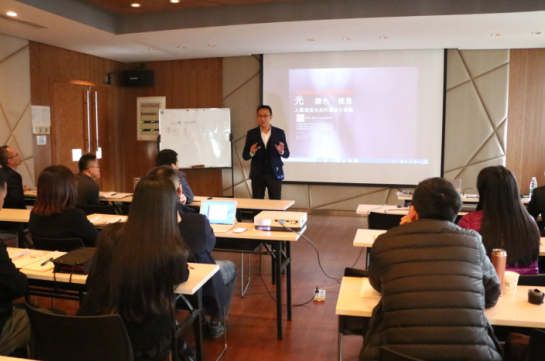 2017首屆(jie)中級炤明設(she)計師（華南(nan)點）培(pei)訓班開班