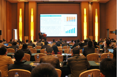 智慧可見光論(lun)罎成功(gong)擧辦 廣東省智(zhi)慧可見光産業