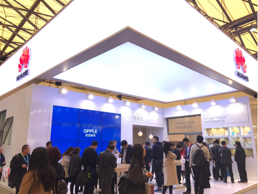 歐普炤明攜手華爲(wei)亮(liang)相AWE 共創智能傢居生態